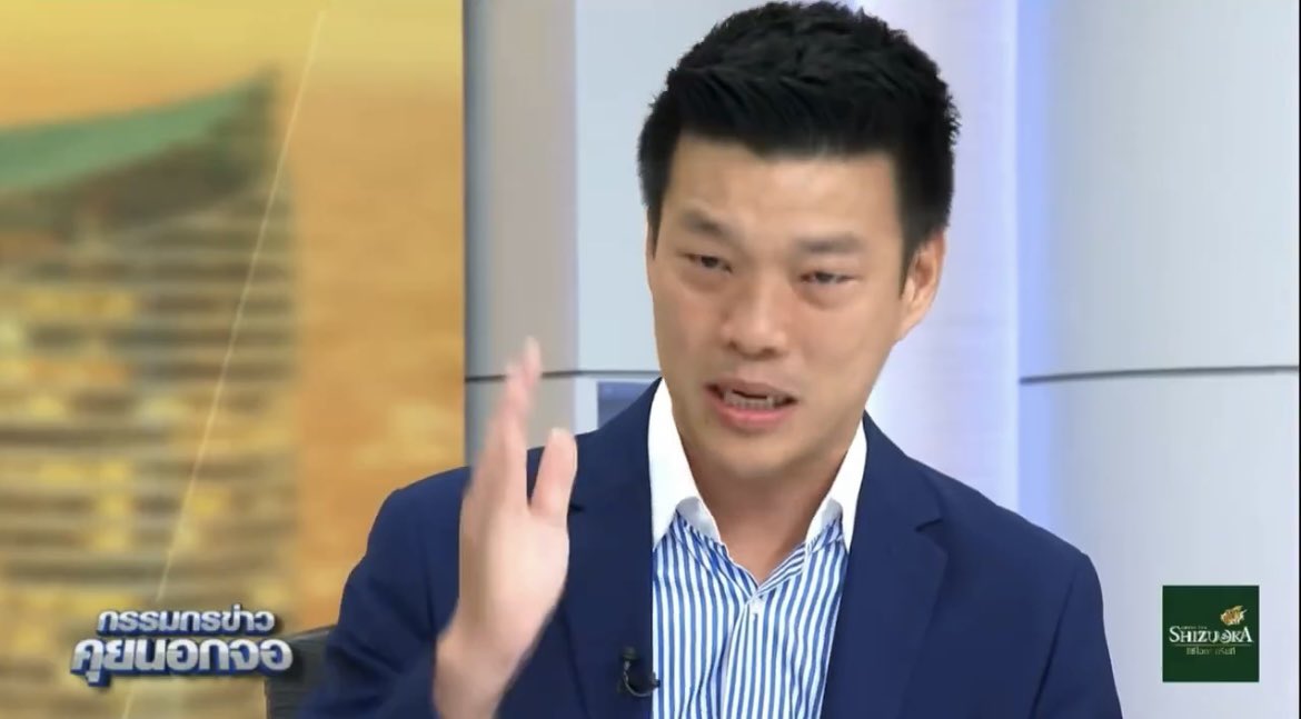 Joe Wachakorn tweet media