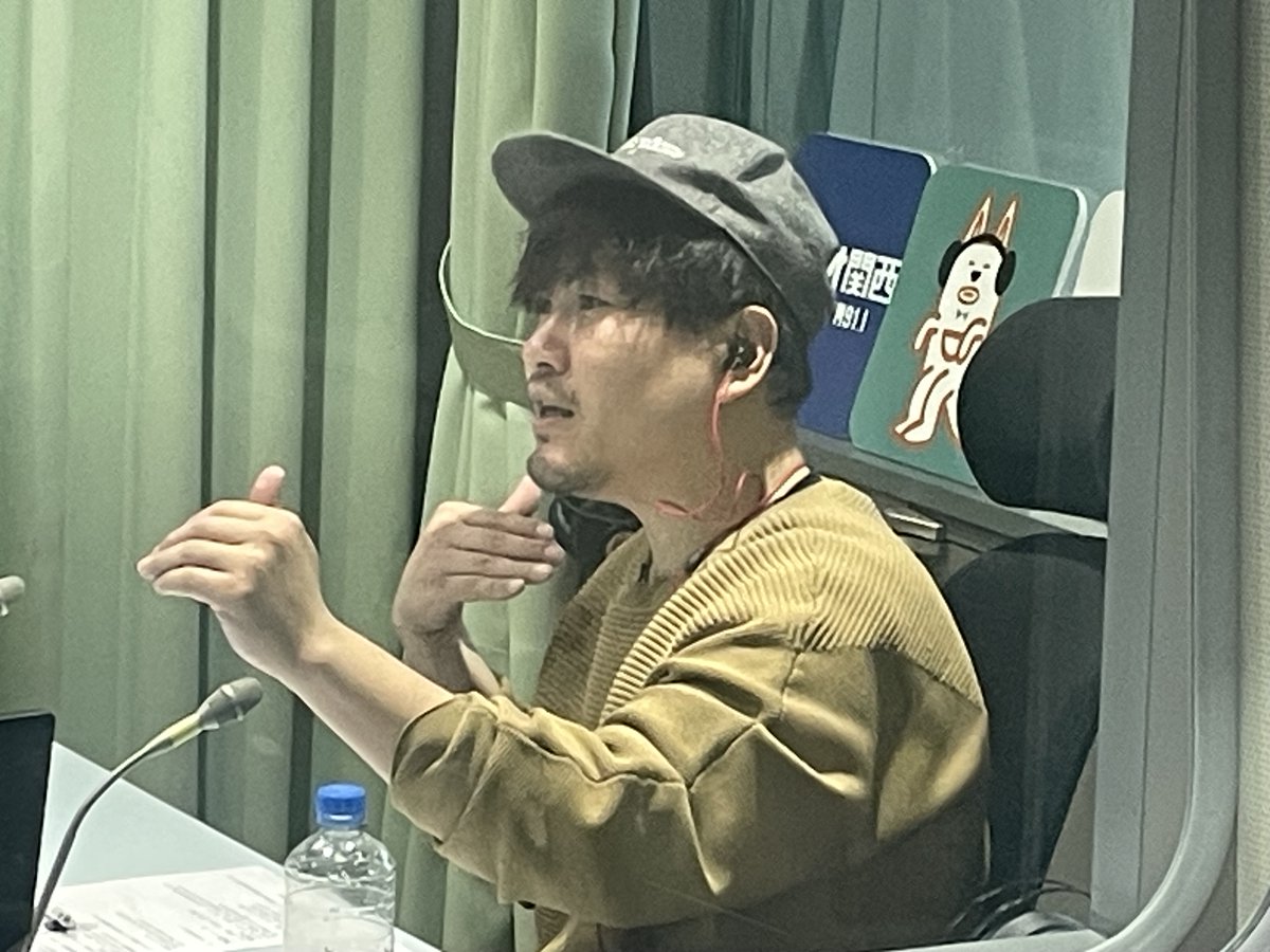 yumetsuka's tweet photo. 📻今夜19時はラジオ関西「夢つか」放送📻

WBCがいよいよ始まります���⚾
今回も日本は優勝できるのか⁉️

野球の話は話題がつきないですね～～

頑張れ井端JAPAN🤣 https://t.co/mu6B9tP682