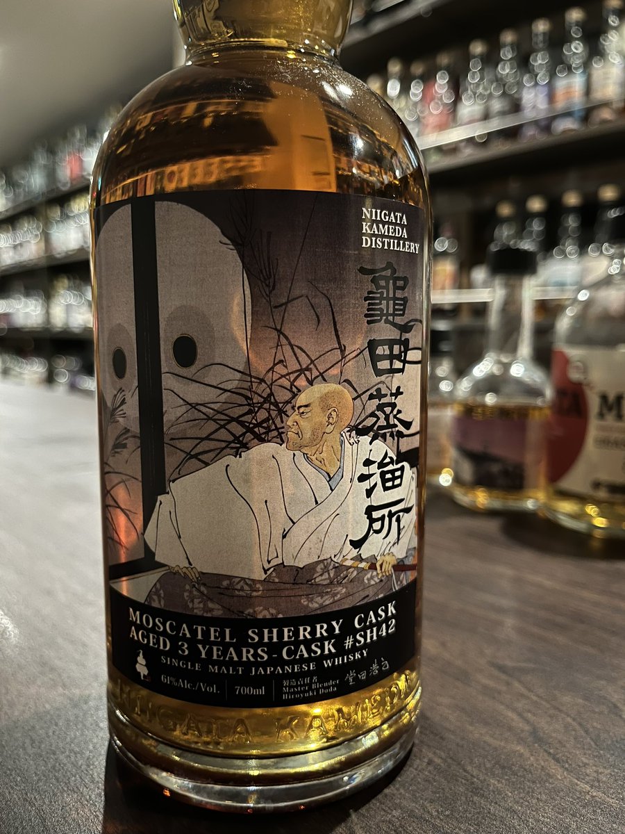 亀田蒸留所 ゴーストシリーズ No.27 平清盛 ウイスキー 700ml Yahoo!オークション - 「ゴースト」ウイスキー (アルコール) の落札