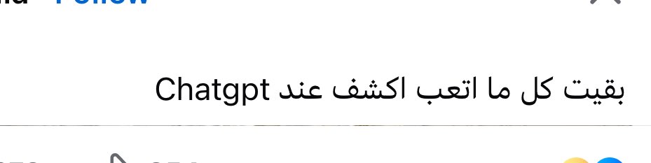 〰️ (@_itsgul) on Twitter photo 