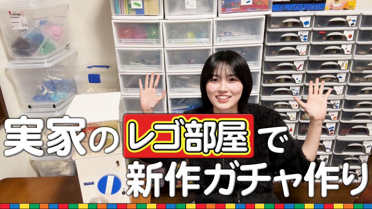 Post by HiroToga on X: ただただ感動した