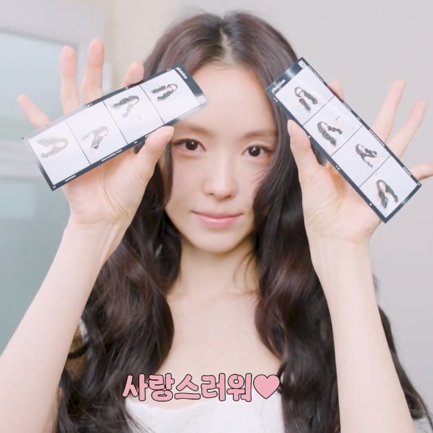 아진짜 손나은이 토끼같은내여자친구🤍 라니