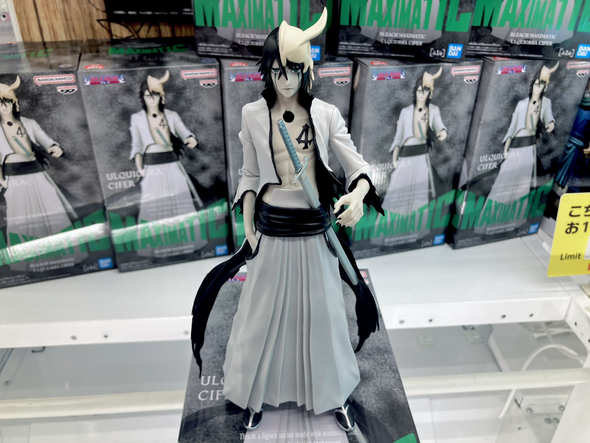 タイトー公式 on X: 
