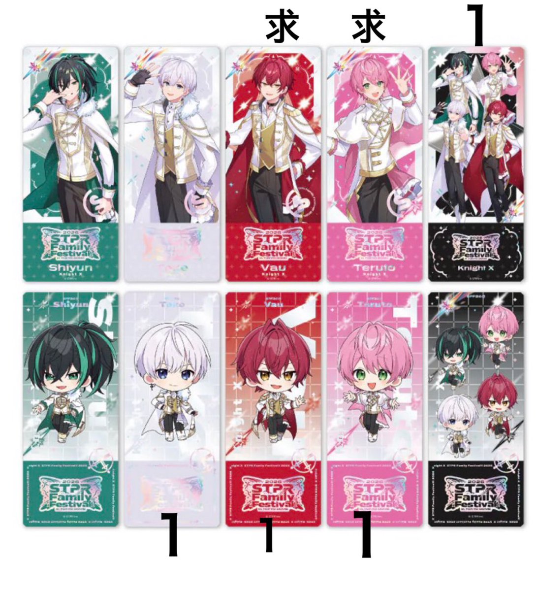 シオン@取引垢 tweet media