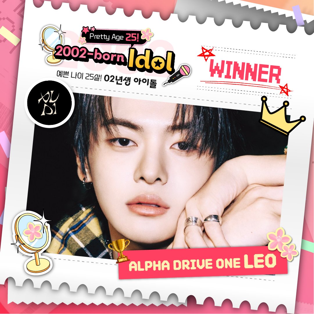 LEO GLOBAL VOTING TEAM tweet media