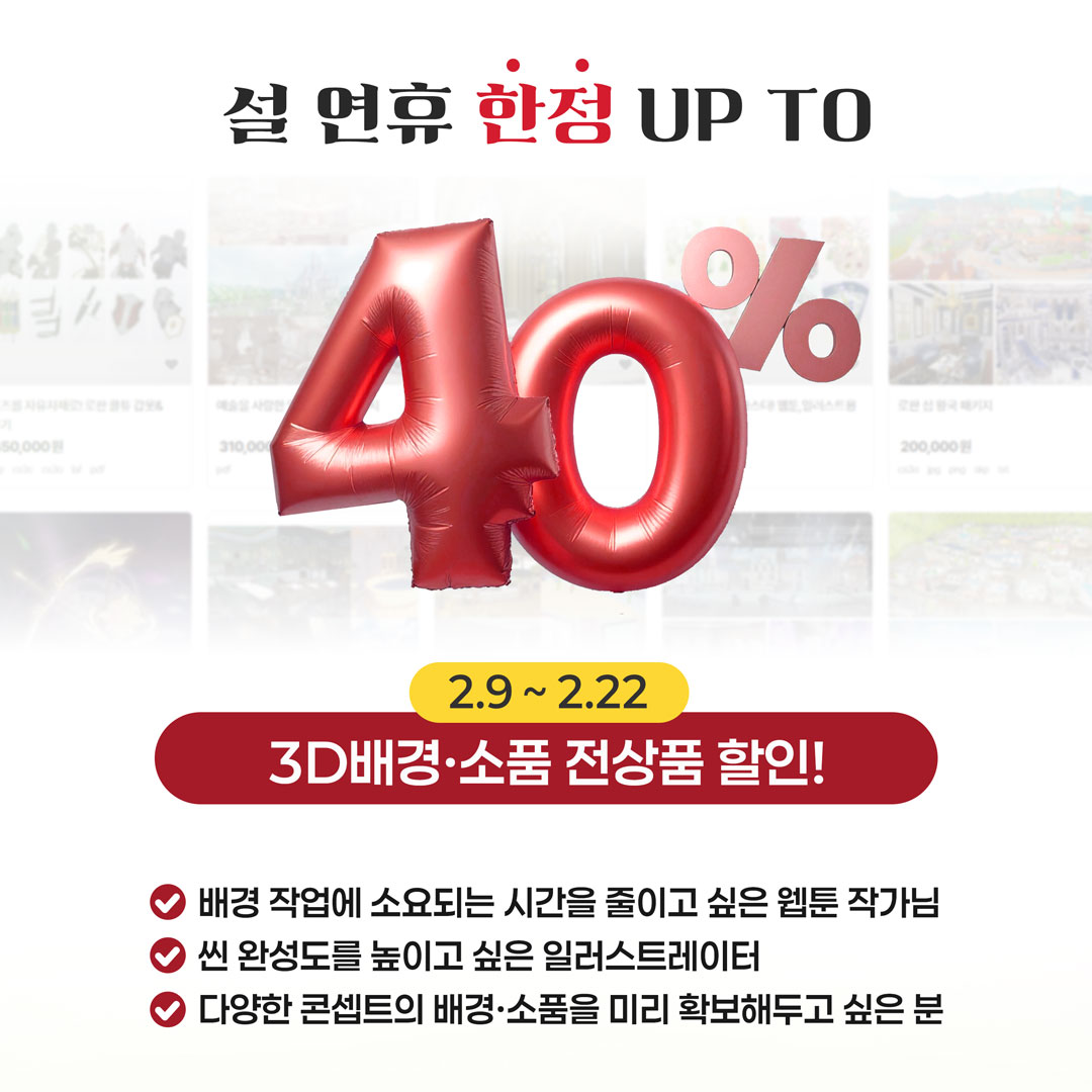 돈드로우 tweet media