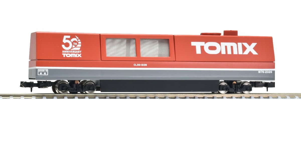 特別企画品 マルチレールクリーニングカートミックス50周年記念カラー