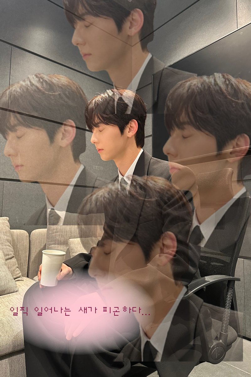 MINHYUN_PLEDIS's tweet image. 밍현의 회사 생활 💼

#황민현 #HWANGMINHYUN