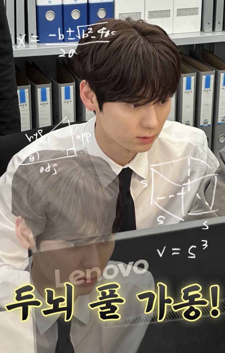MINHYUN_PLEDIS's tweet image. 밍현의 회사 생활 💼

#황민현 #HWANGMINHYUN
