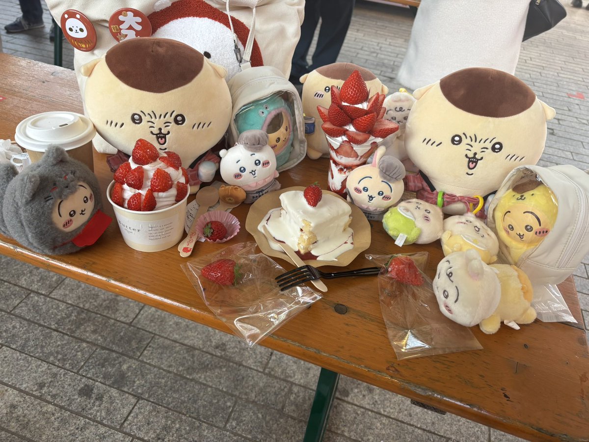 ☆yae☆ tweet media