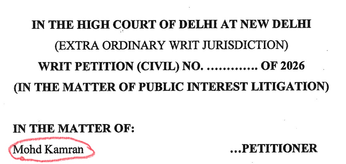 Just received notice that the petition filed by Mohd Kamran naming me, <a href="/SanjeevSanskrit/">Sanjeev Newar | सञ्जीव नेवर</a> and our organisations <a href="/sewanyaya/">Sewa Nyaya Utthan Foundation</a> and <a href="/RashtraJyoti/">Rashtra Jyoti</a> will likely be heard tomorrow in Delhi high court 

He has accused us of communalism for our work in exposing and fighting massive