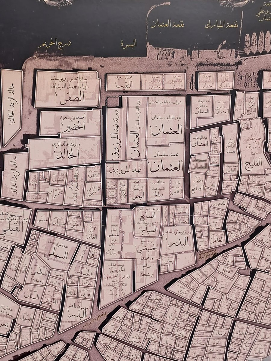 Hala الحميضي 🇰🇼 tweet media