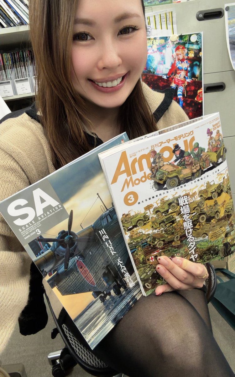 松本州平@スケビ「川西 H8K 二式大型飛行艇」 (@mash1588) / Posts / X