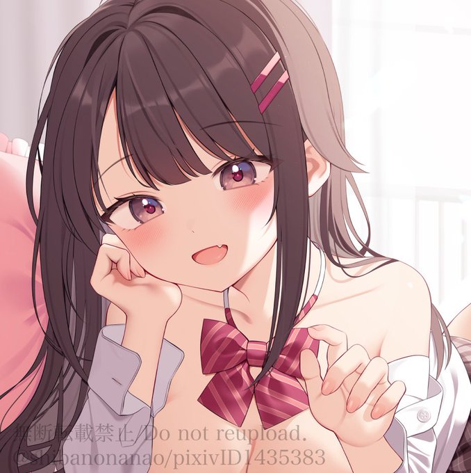 「おはよう、お兄ちゃん🩷」 