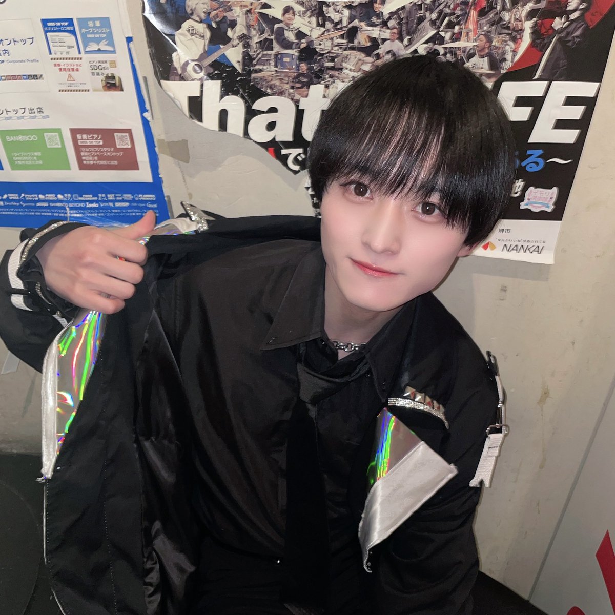 ずっきゅーーん