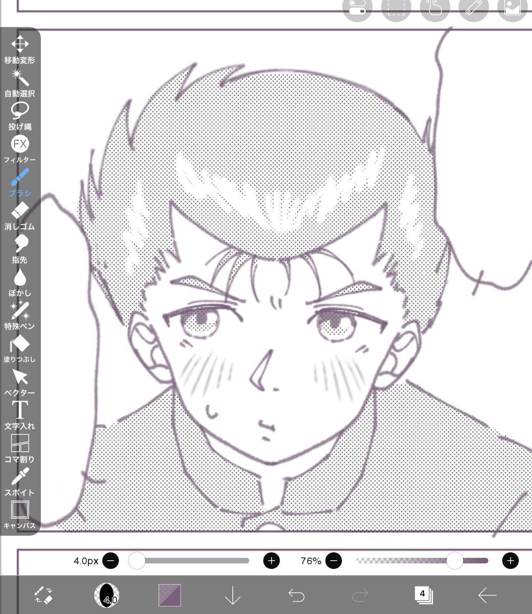 ちまちま描いてる幽コエ幽 wip