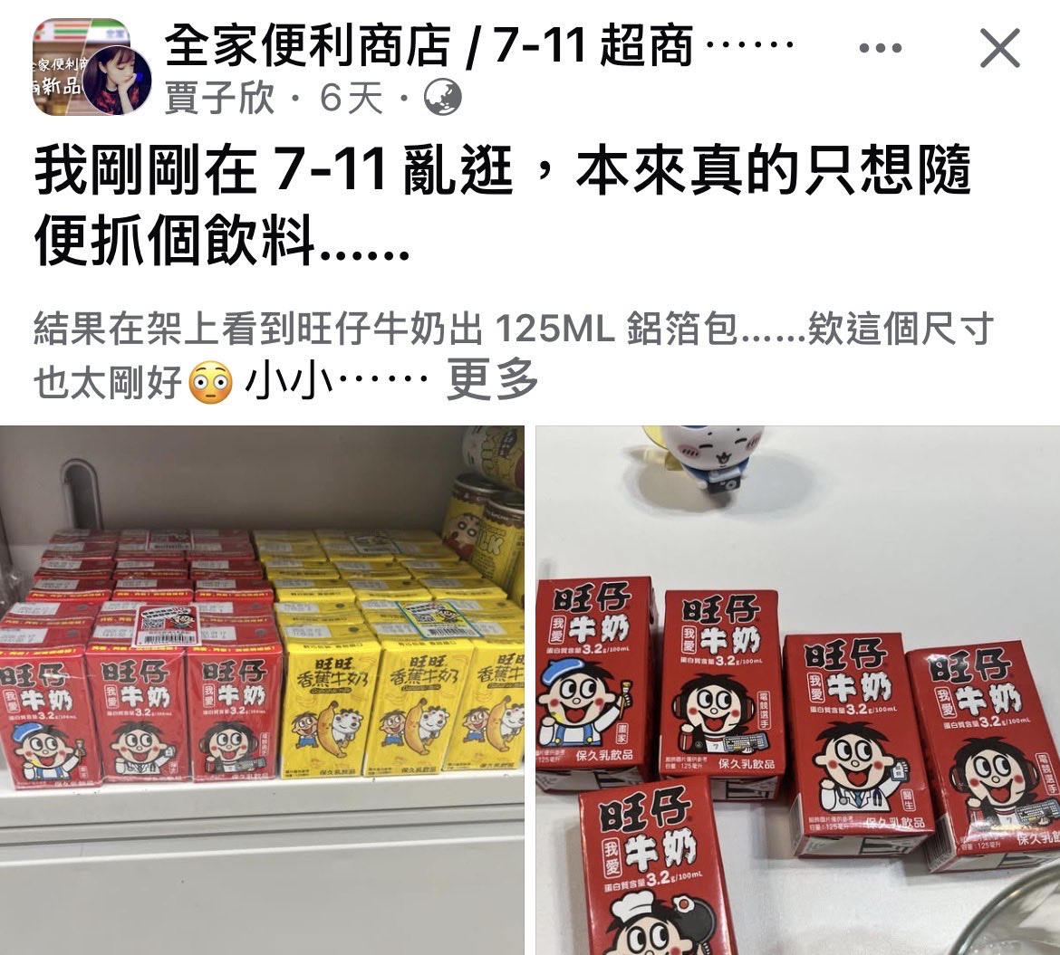( ͡° ͜ʖ ͡°) 卡珊德拉該練核心了 tweet media