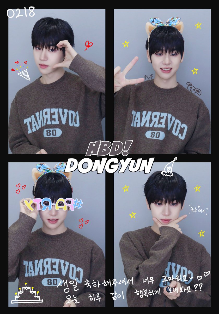 DRIPPIN JAPAN OFFICIAL (@DRIPPIN_JAPAN) / Posts / X