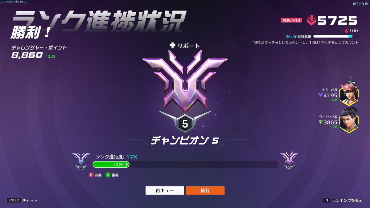 キー坊 tweet media