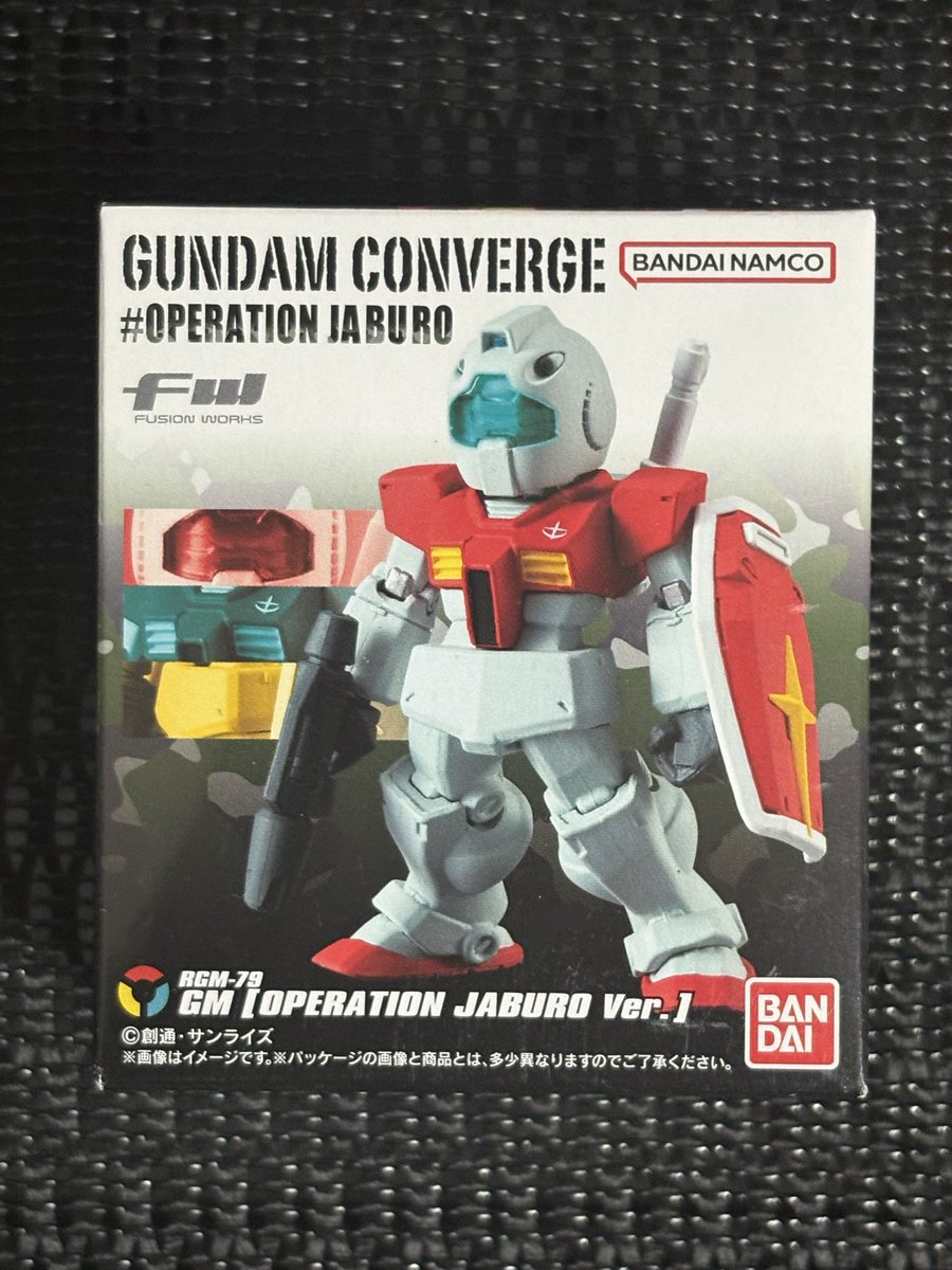 GUNDAM CONVERGE #OPERATION JABURO ジム(OPERATION JABURO Ver