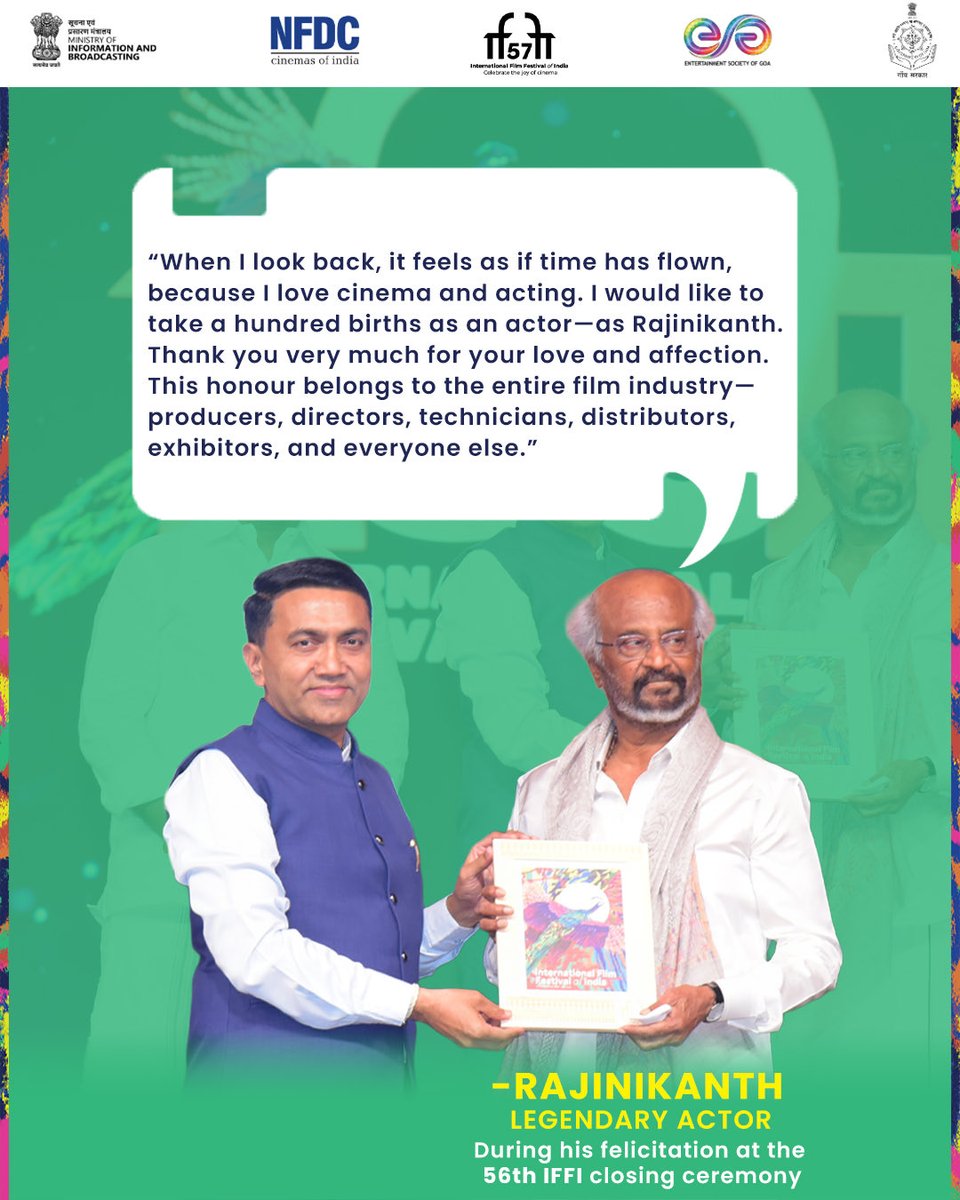 International Film Festival of India tweet media