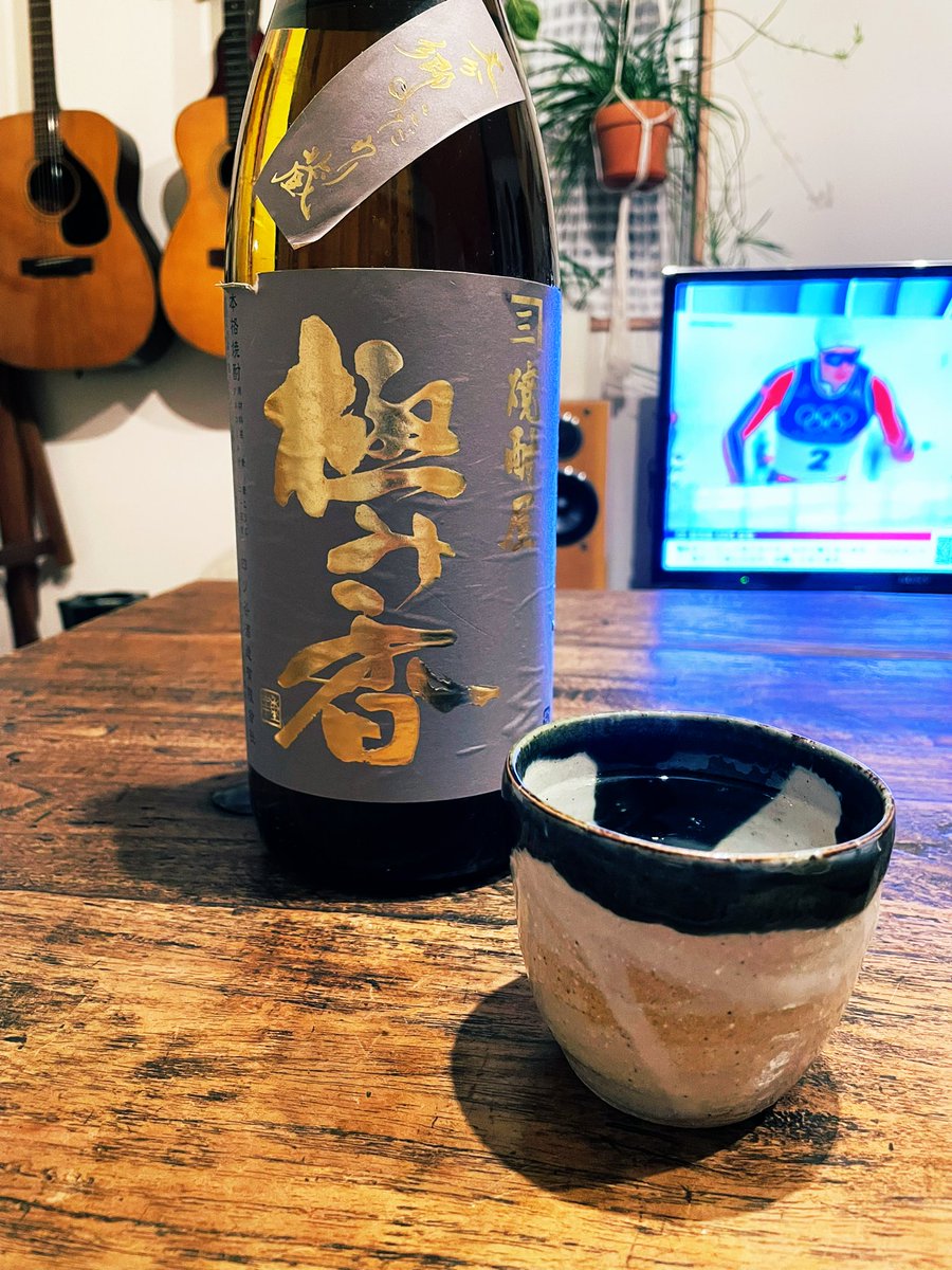 四ツ谷酒造 極み香 麦25度 有名な｢兼八｣の地元限定品。 お湯割りで