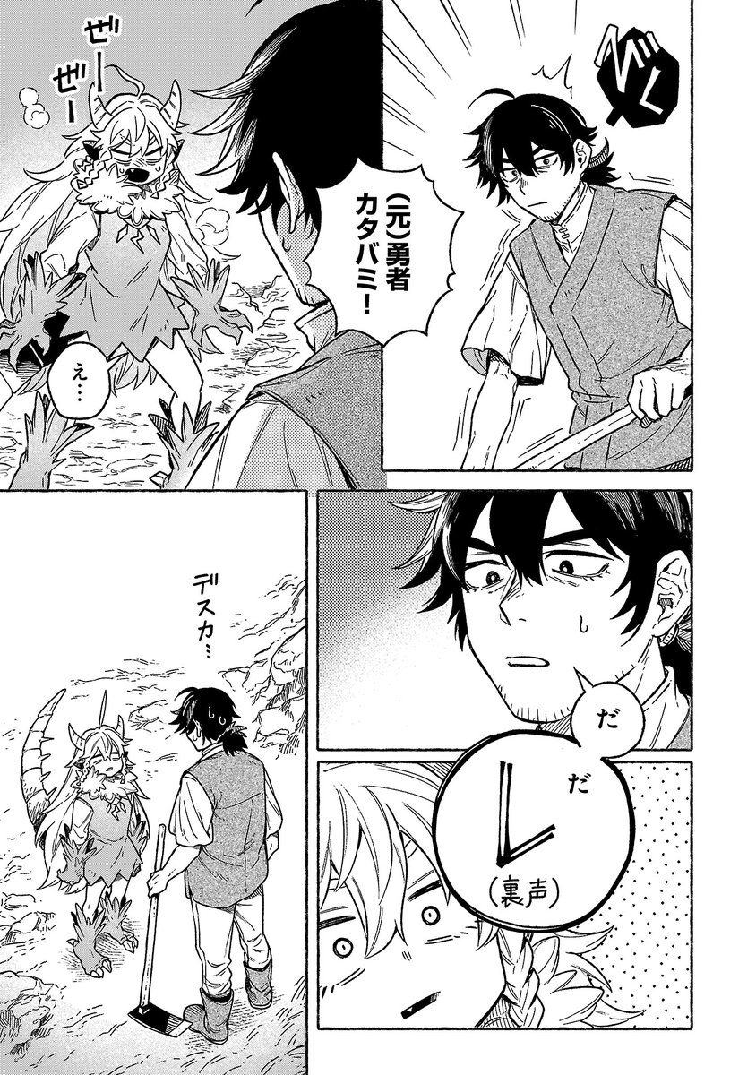 (5/13) 