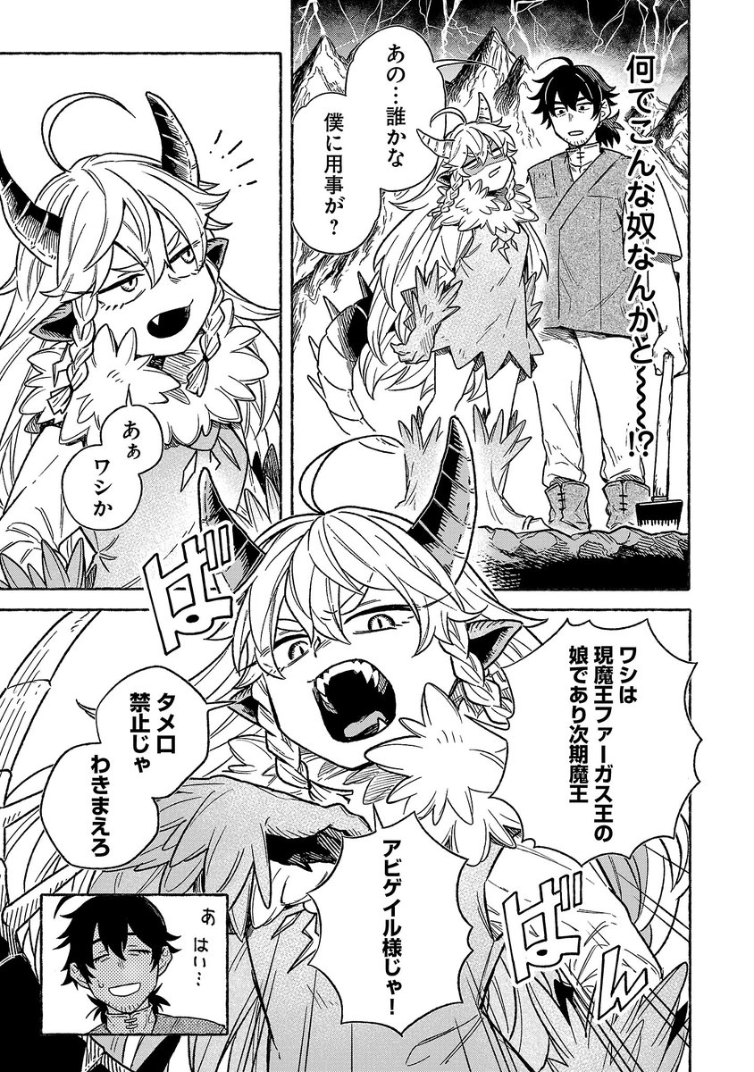 (5/13) 