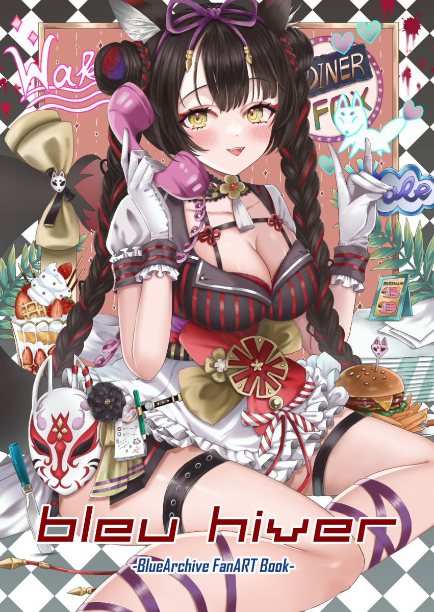 アオキセ2 明日の頒布物です
配置：キ-10
写真集＆イラスト本の既刊とチェキ数枚
持っていきます

あと荷物の関係でコスプレが難しいので自我です、すみません😭

場所は貿易センター浜松町館！
#アオのキセキ