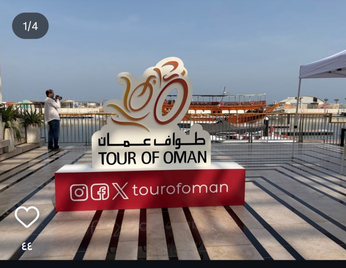 ماذا ينقص ولاية بهلاء العريقة من أن تكون محطة سياحية رئيسة أسوة ببعض ولايات محافظة الداخلية، بدلا من كونها الحالي محطة عبور فقط.
طواف-عُمان أنموذجا
<a href="/OmanMHT/">وزارة التراث والسياحة - سلطنة عُمان</a>
<a href="/AldhakhiliyahGO/">محافظة الداخلية - سلطنة عُمان</a>
<a href="/mcsy_om/">وزارة الثقافة والرياضة والشباب - سلطنة عُمان</a>