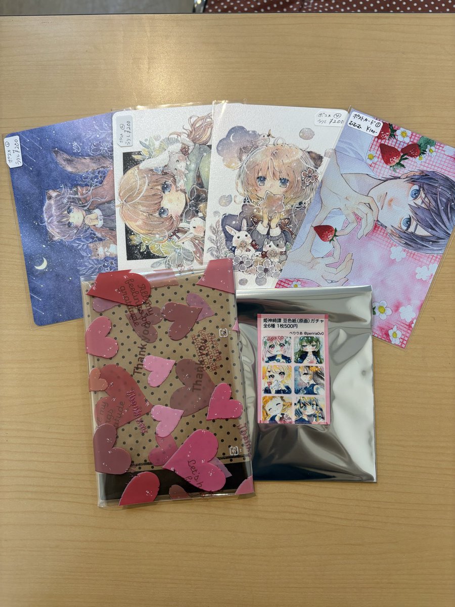 ♡お迎え報告♡ 原画ガチャ ぺりりあ様@periria0v0 西野ちか