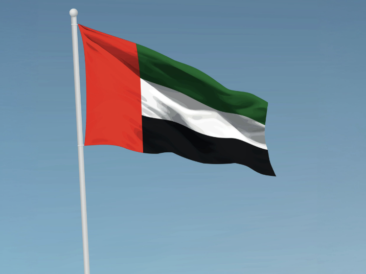 نحو الحرية tweet media