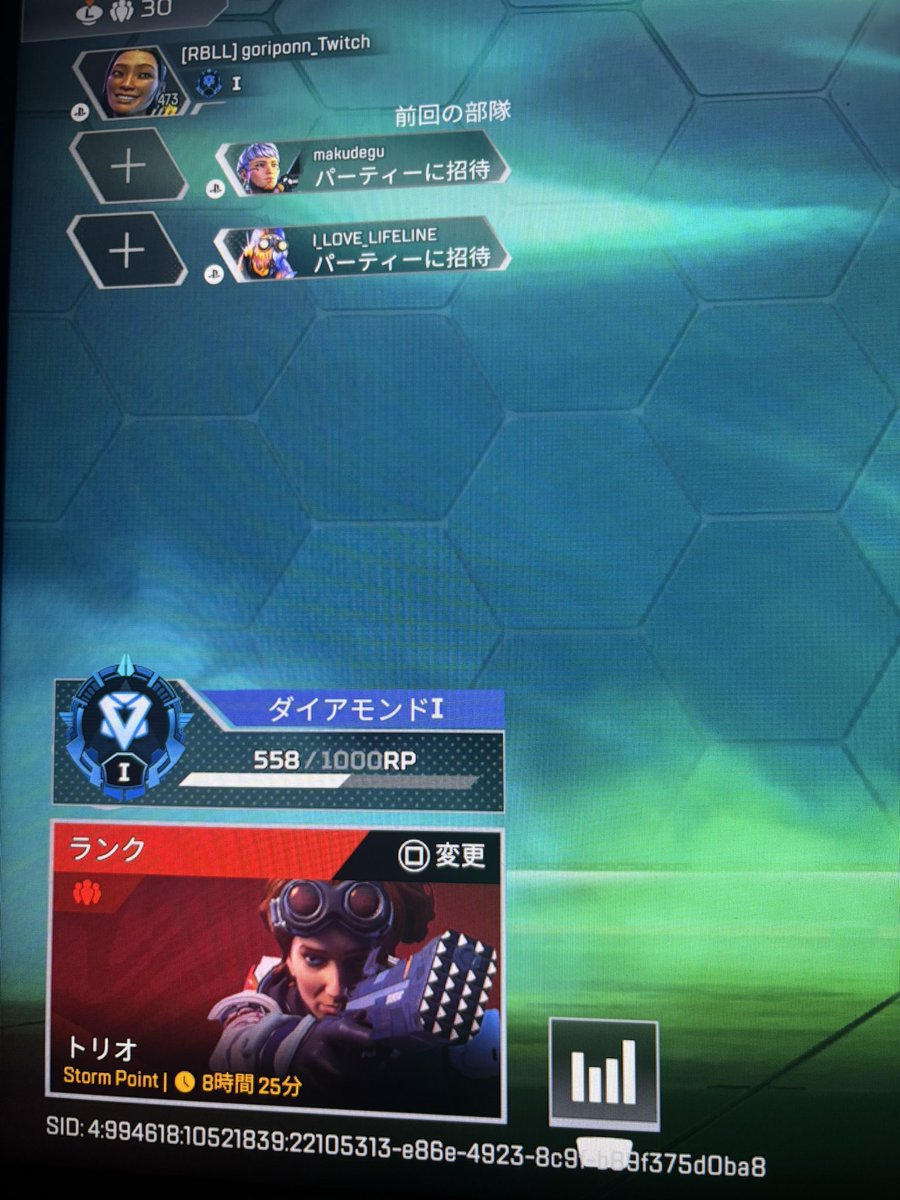 🦍ごりぽんっ🦋Twitch🦍 (@goriponnnn1) / Posts / X