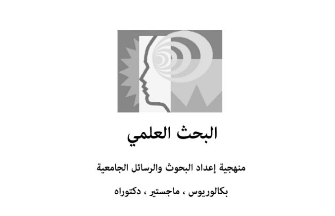 د. خالد الزهراني | Dr.Khaled Alzhrani tweet media