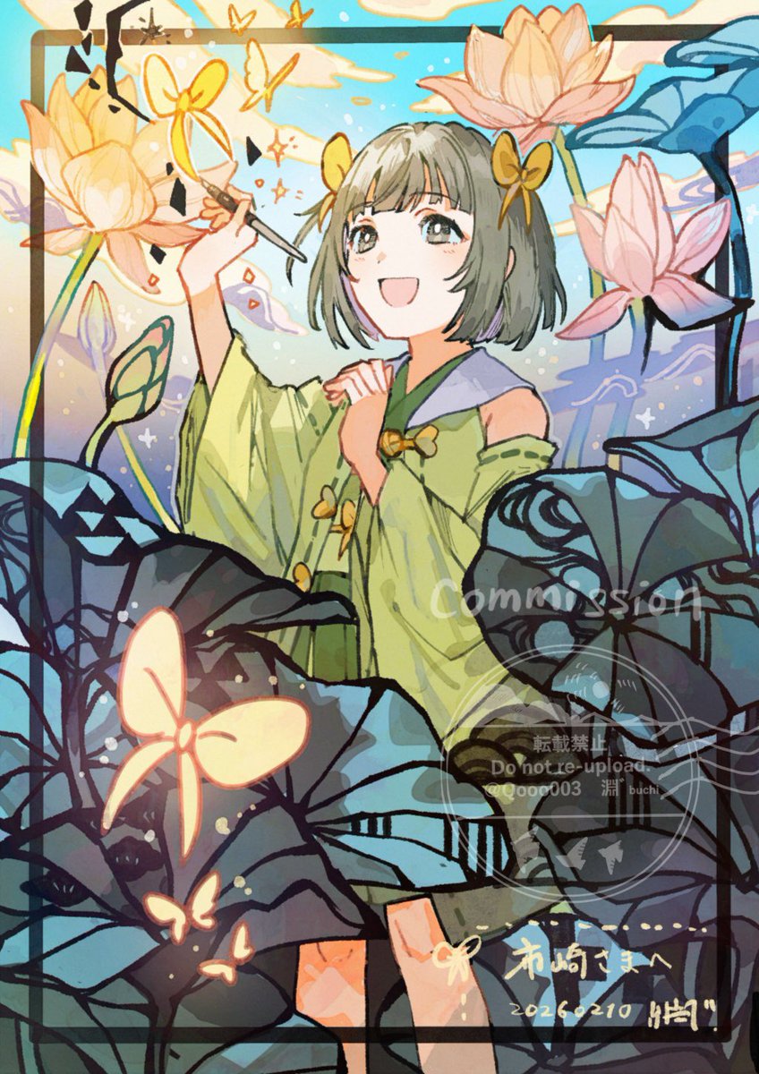 淵゛(ぶち) (@Qooo003) / Posts / X