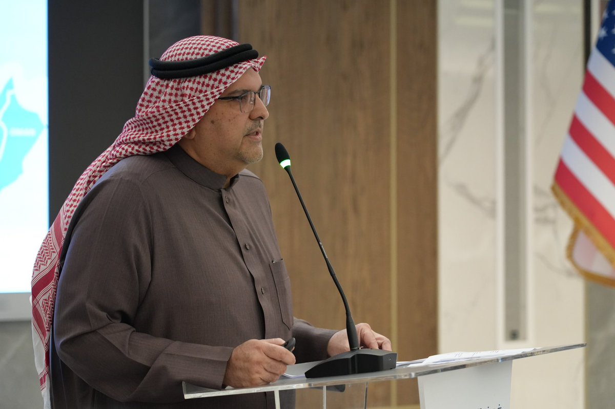 Bahrain EDB tweet media