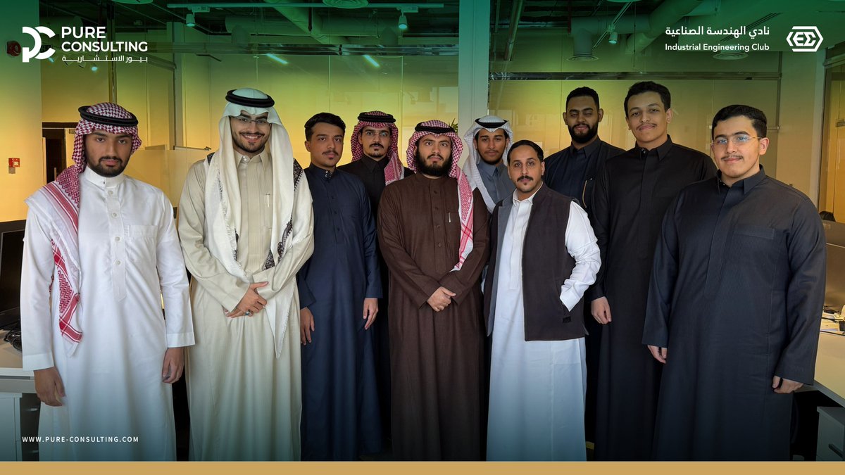 Pure Consulting tweet media