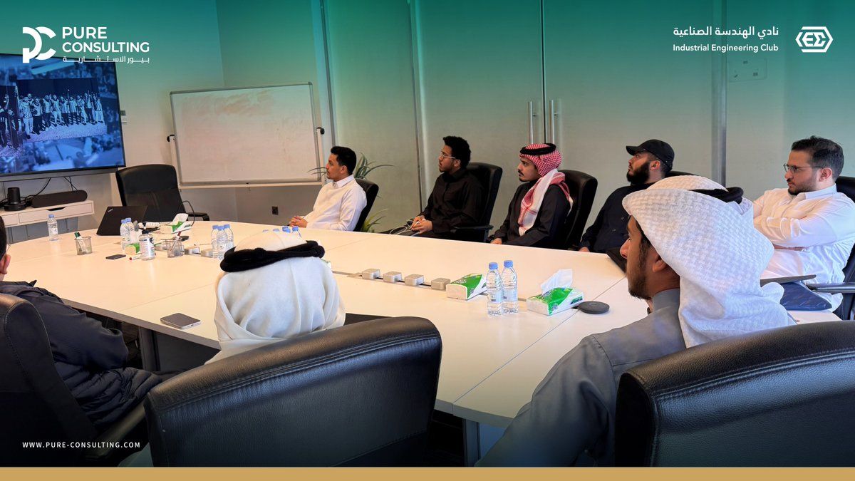 Pure Consulting tweet media