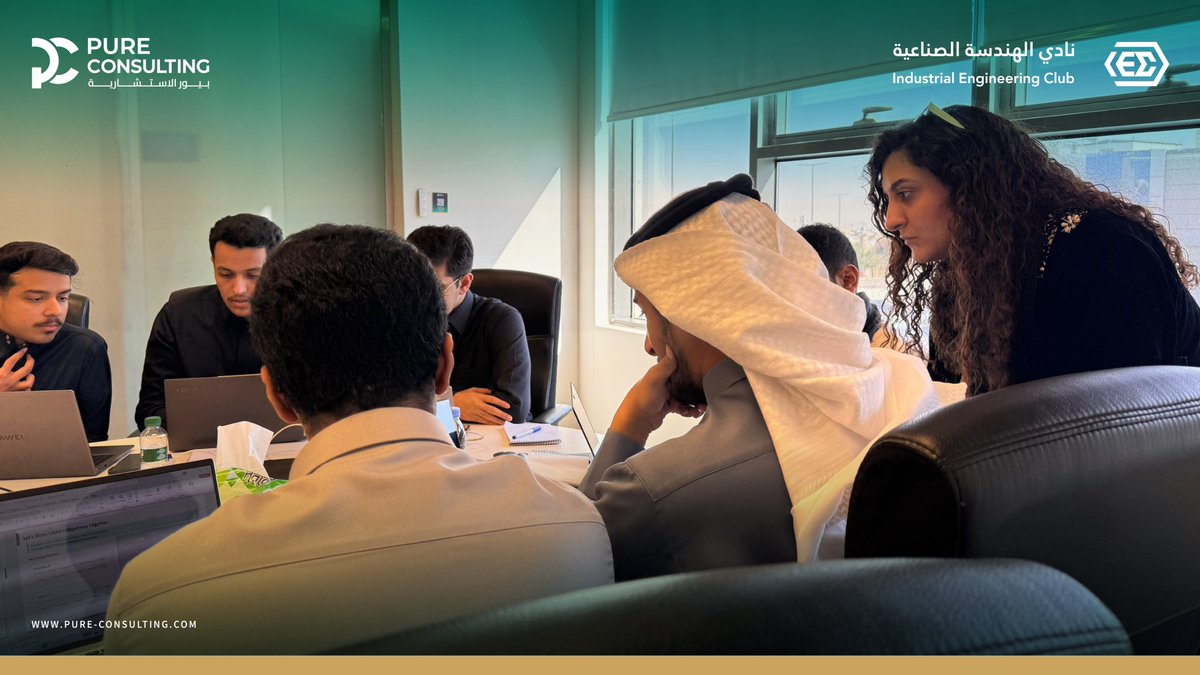 Pure Consulting tweet media