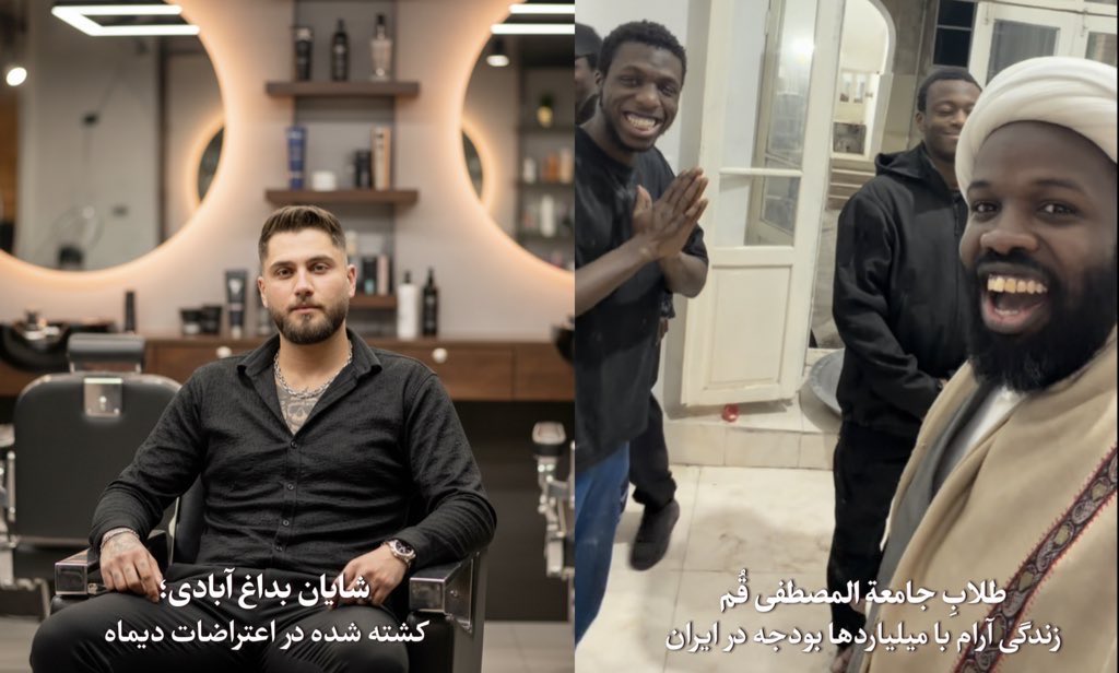 جوانِ زیبای ایرانی در مملکتش برای یک اعتراض کشته می‌شه تا مُشتی میمون‌خُور در همین مملکت جولان دهند.

سخته که وطن‌مونو به این‌ها باختیم؛

#IranMassacre