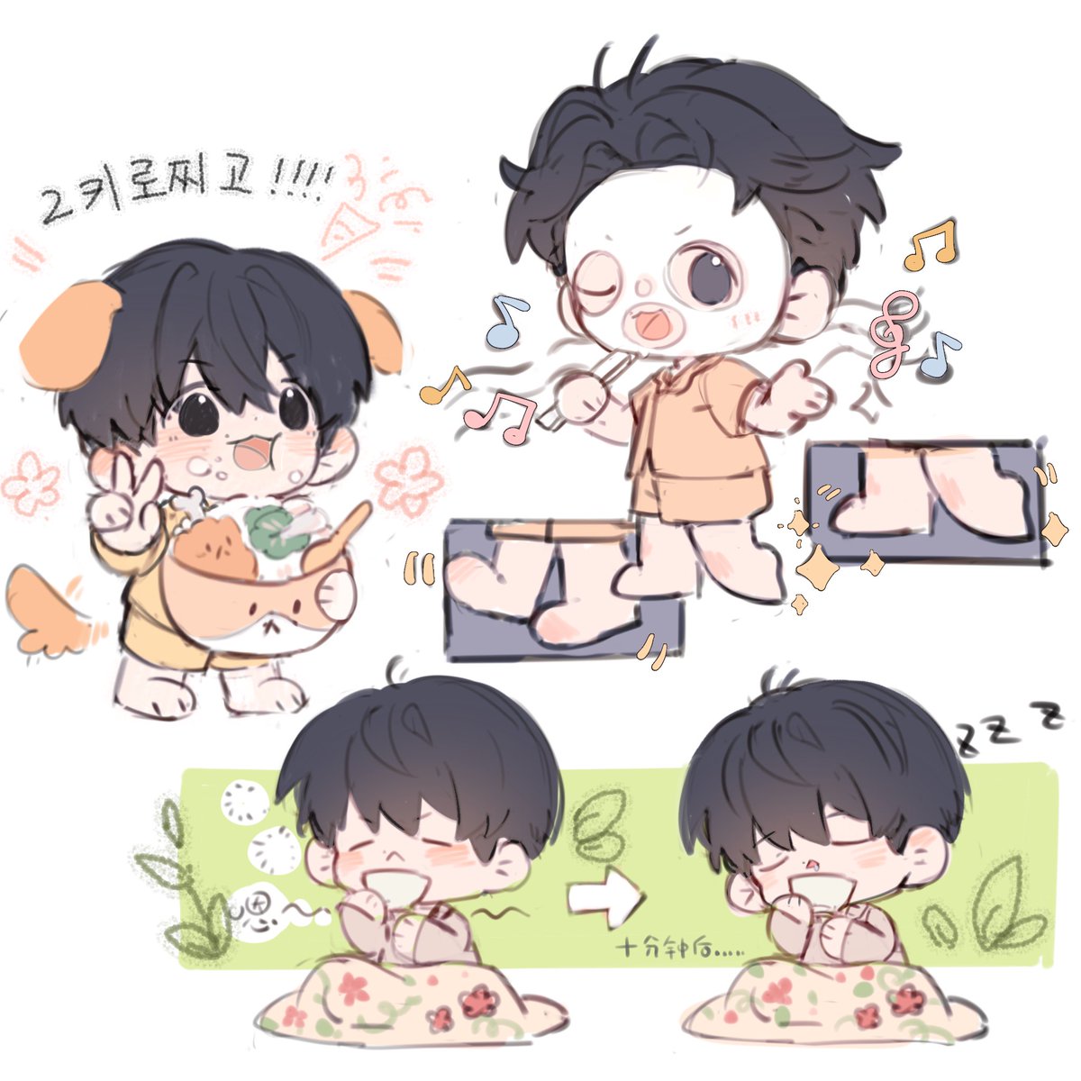 #백현 #BAEKHYUN #백현버블 #큥이버블 #백현아오늘은 
<a href="/B_hundred_Hyun/">Baekhyun_EXO</a>