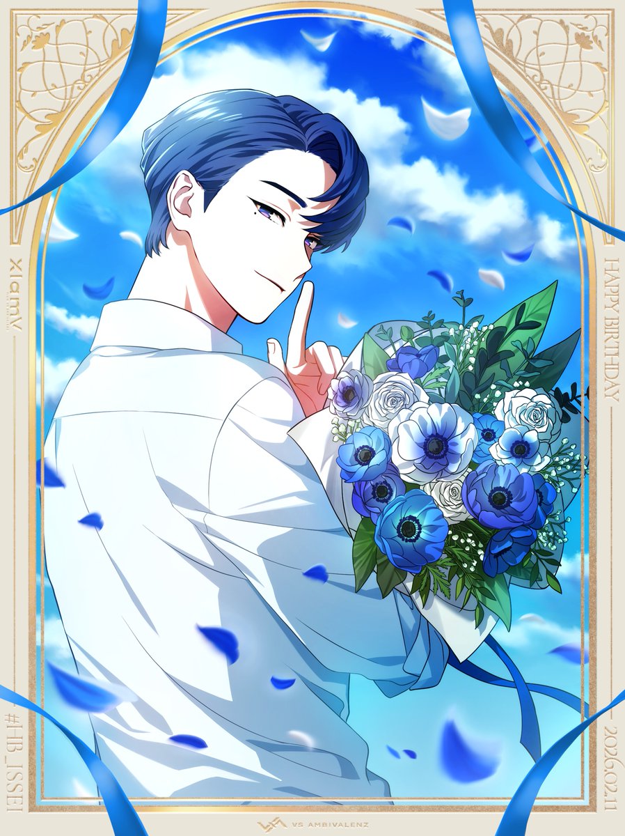 . ｡.:･’ * ‘･:.｡. .｡.:･ﾟﾟ･:.｡.
✩˖°⌖.꙳✩˖°⌖.꙳✩˖°⌖.꙳✩

　　　   𝟮/𝟭𝟭
　 𝗛𝗔𝗣𝗣𝗬 𝗕𝗜𝗥𝗧𝗛𝗗𝗔𝗬
　　 　 𝗜𝗦𝗦𝗘𝗜🎉

✩˖°⌖.꙳✩˖°⌖.꙳✩˖°⌖.꙳✩
ﾟ･:.｡..｡.:･’ * * ‘･:.｡. .｡.:･ﾟ

#HB_ISSEI #xlv_issei
<a href="/xlv_members/">XlamV</a>

#ビバレン