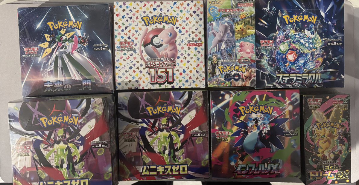 ✨✨ポケモンカード入荷情報✨✨ 神戸、明石のカードショップラフ