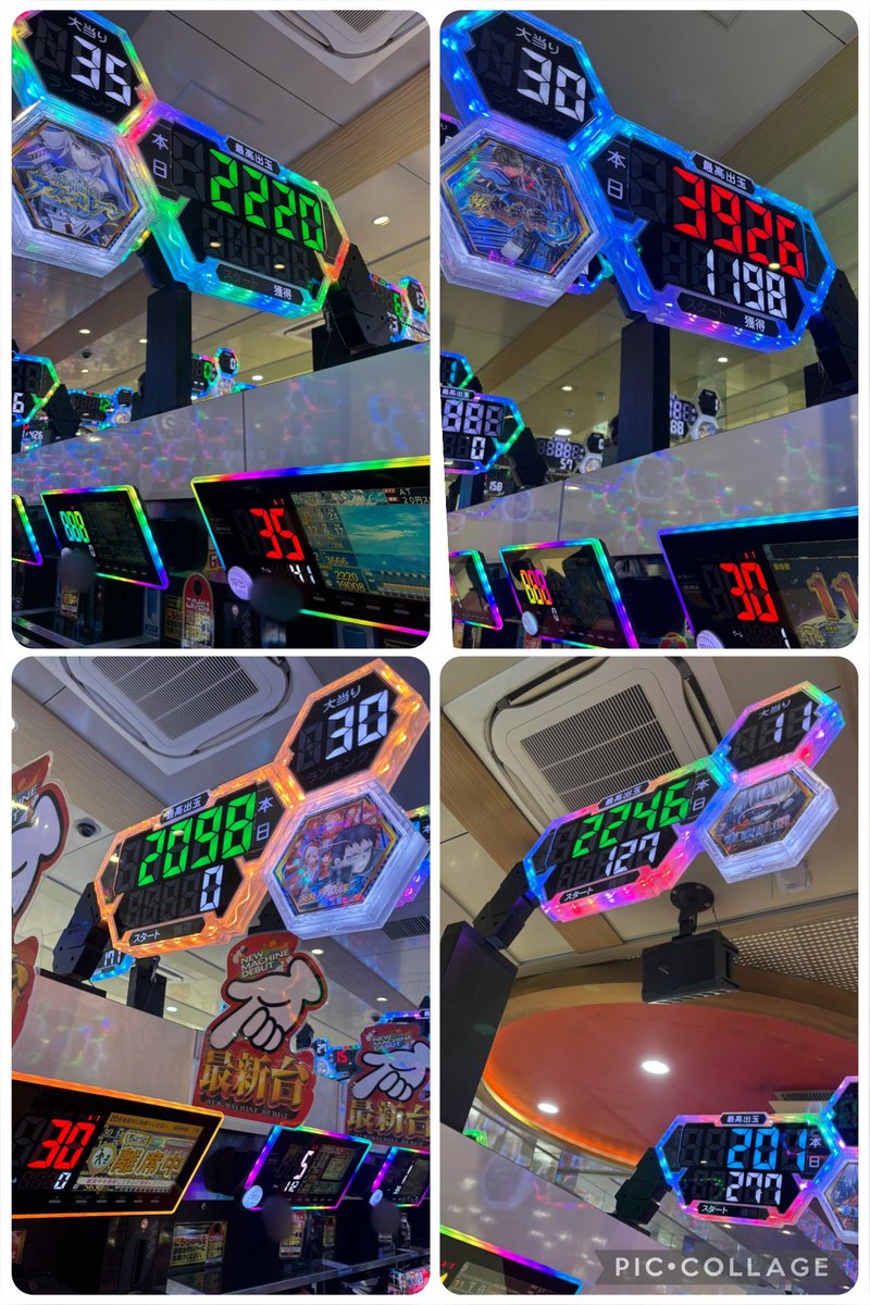 やんばる☆めぐ🦸‍♀️ (@AYAKASU1) / Posts / X