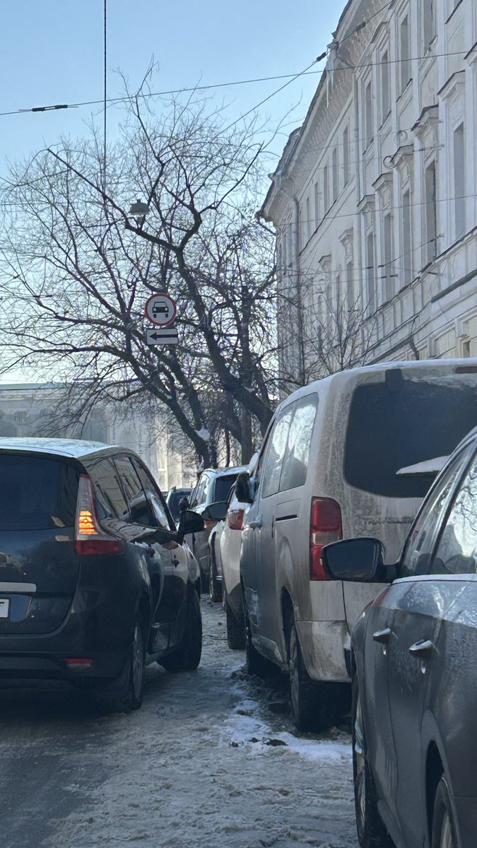 помітний інфлюенсер tweet media