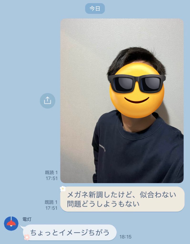 たっと tweet media