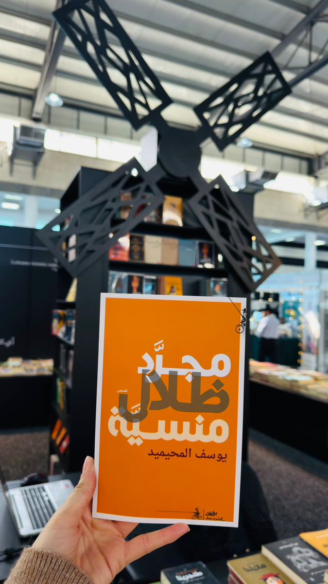 منشورات المتوسط tweet media