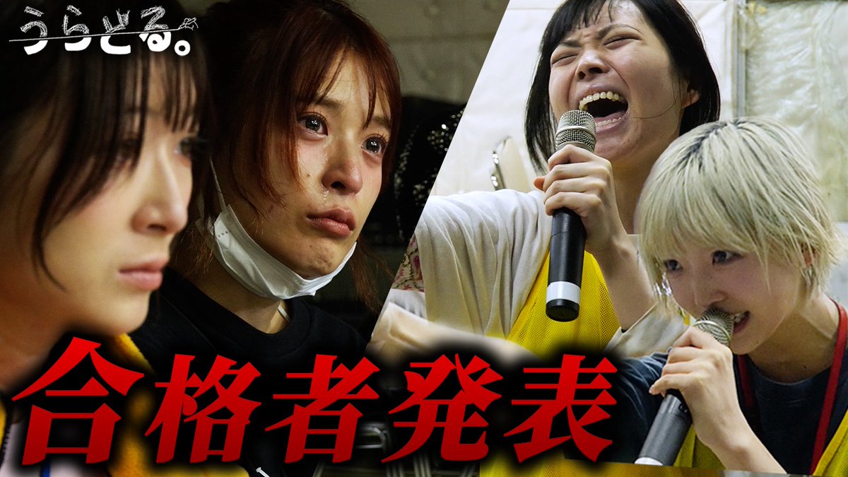 耕平 (@hey_ko_hey) / Posts / X