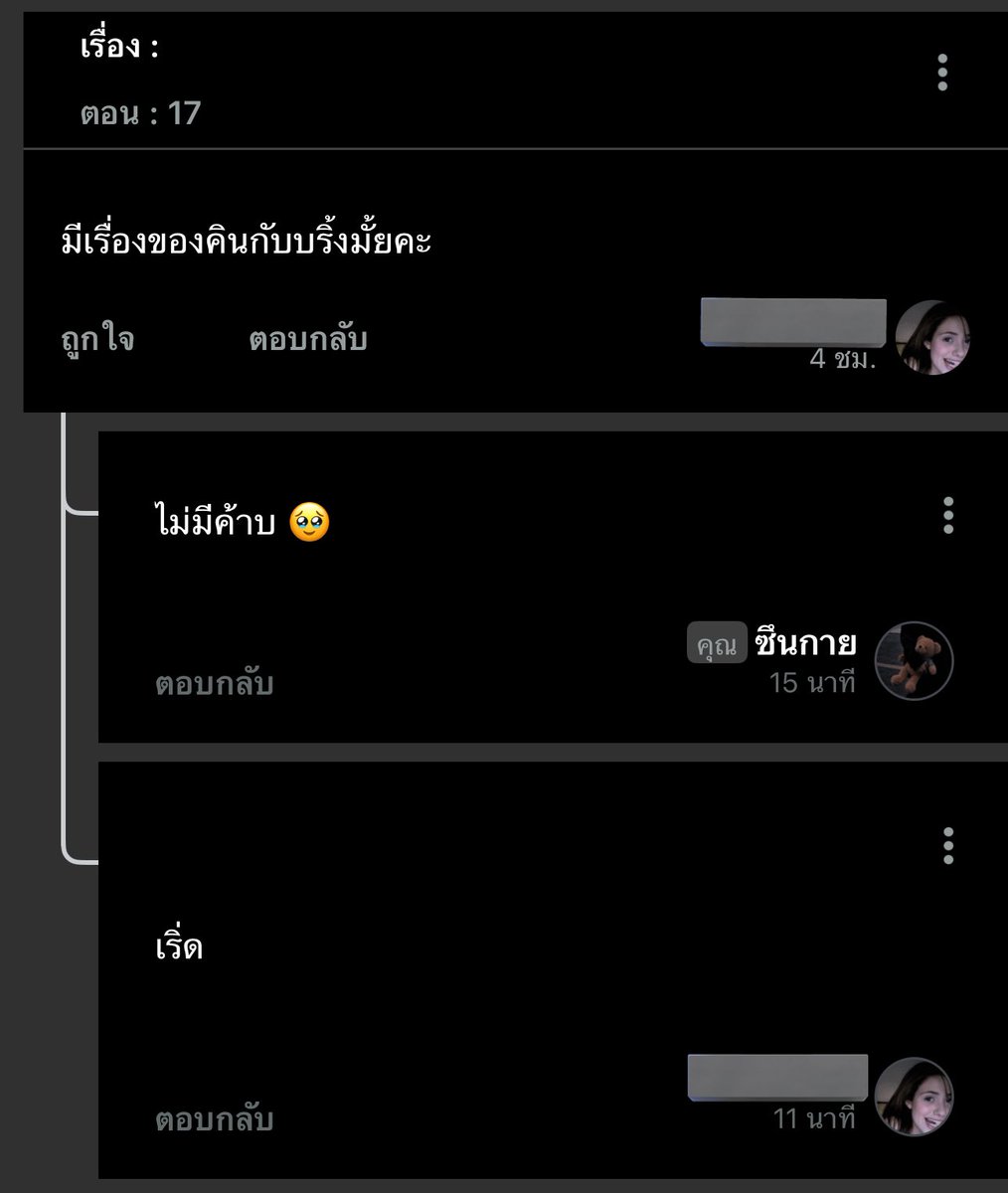 คนไทยติดเริ่ด555555555555555555555555555555555555555555555555555555555555555555