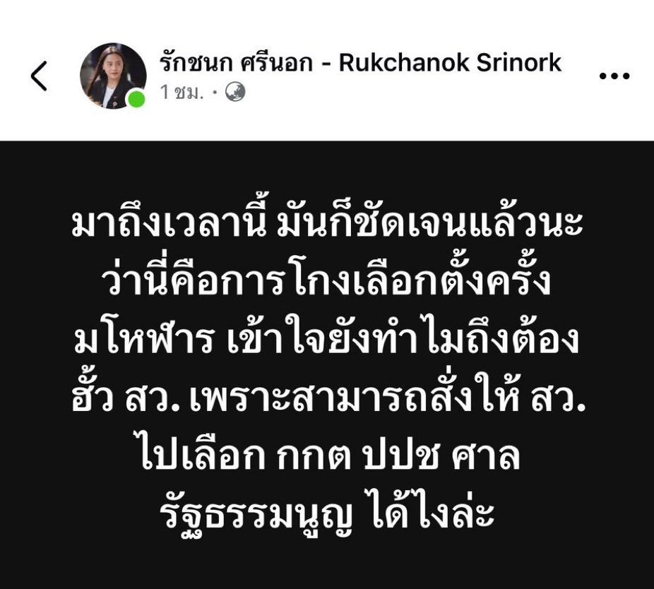  TaSawang tweet media